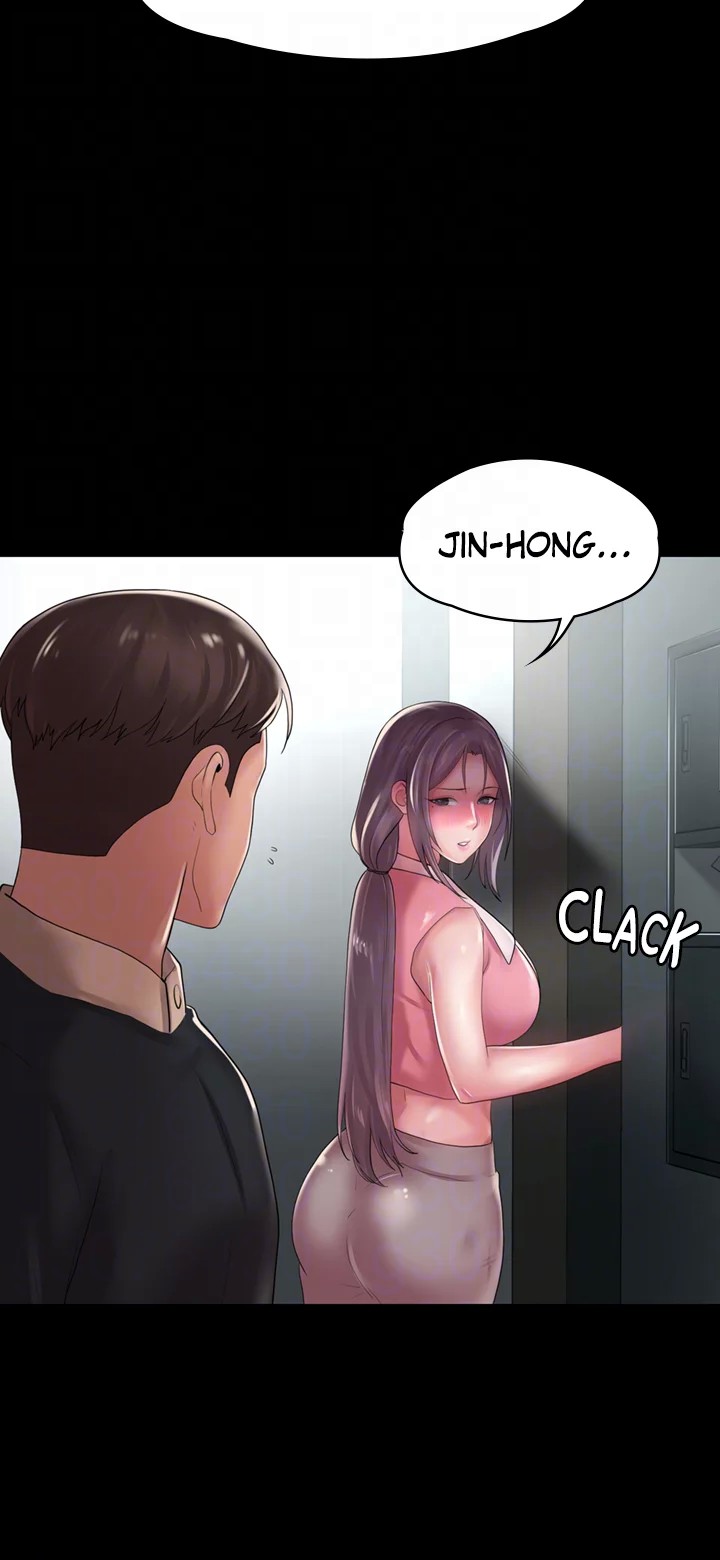 Ma’am, it’s on SALE! - Chapter 20 [photo 39] - MangaPorn