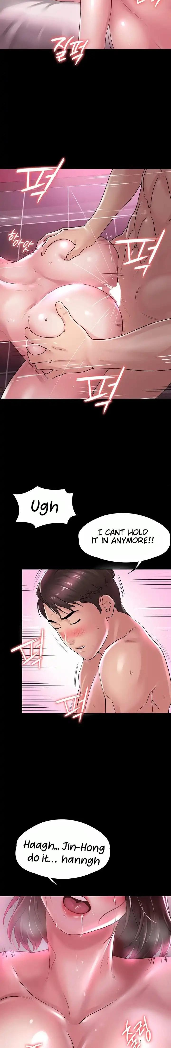 Ma’am, it’s on SALE! - Chapter 22 [photo 17] - MangaPorn