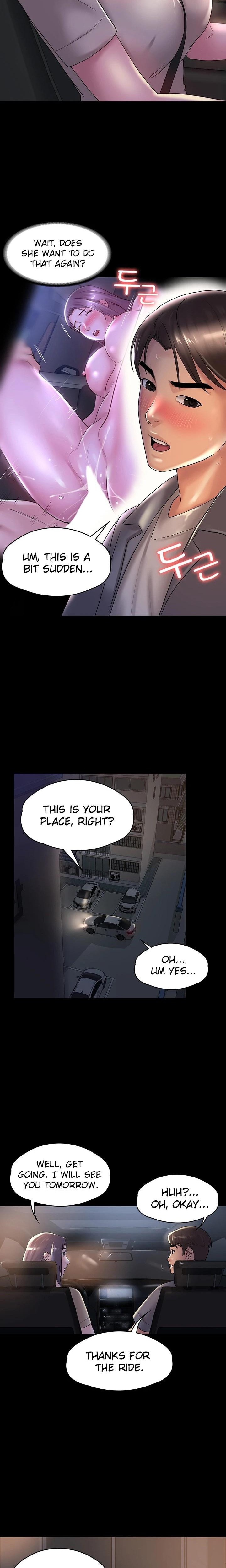 Ma’am, it’s on SALE! - Chapter 25 [photo 10] - MangaPorn