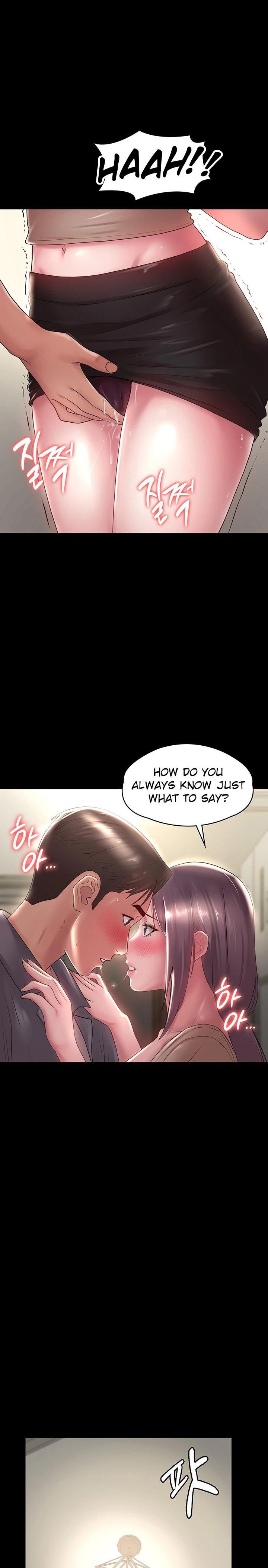 Ma’am, it’s on SALE! - Chapter 25 [photo 16] - MangaPorn