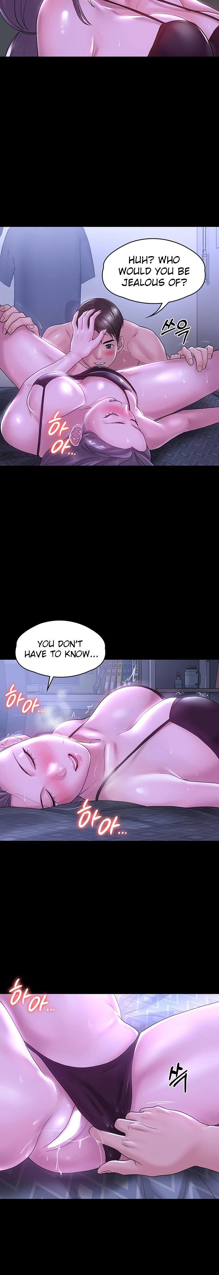 Ma’am, it’s on SALE! - Chapter 25 [photo 19] - MangaPorn