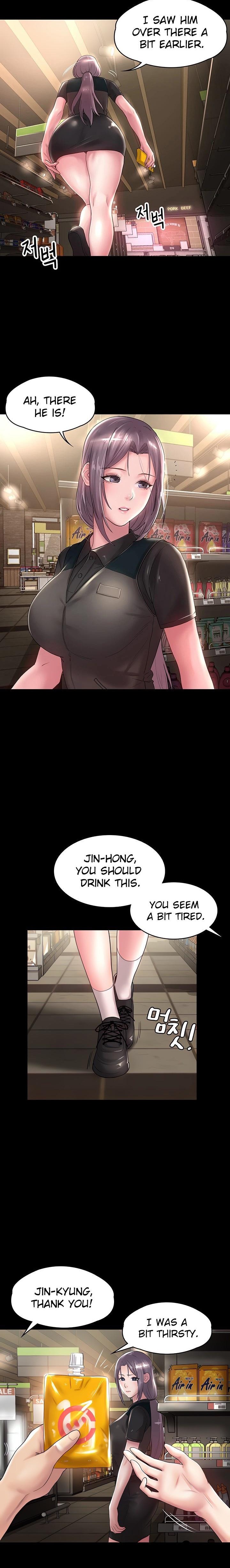 Ma’am, it’s on SALE! - Chapter 25 [photo 4] - MangaPorn