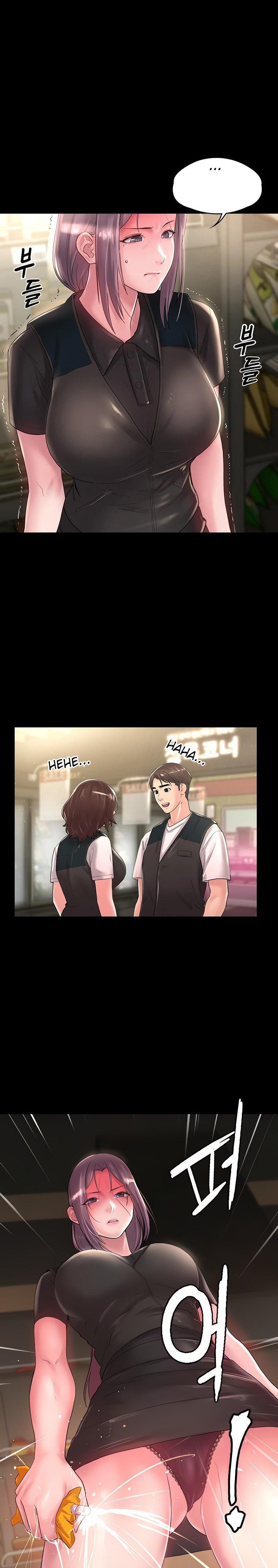 Ma’am, it’s on SALE! - Chapter 25 [photo 5] - MangaPorn