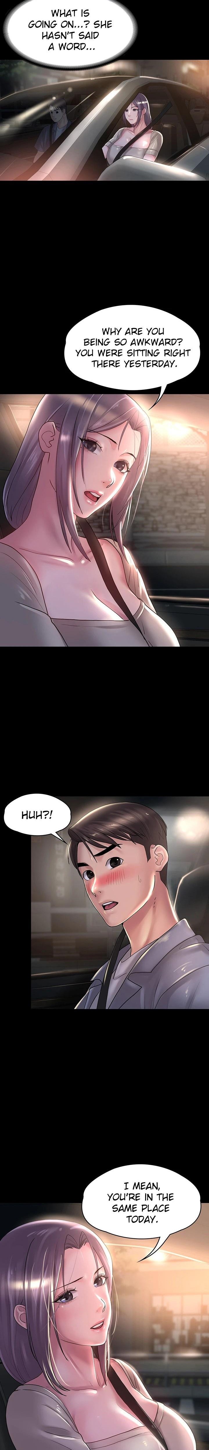 Ma’am, it’s on SALE! - Chapter 25 [photo 9] - MangaPorn