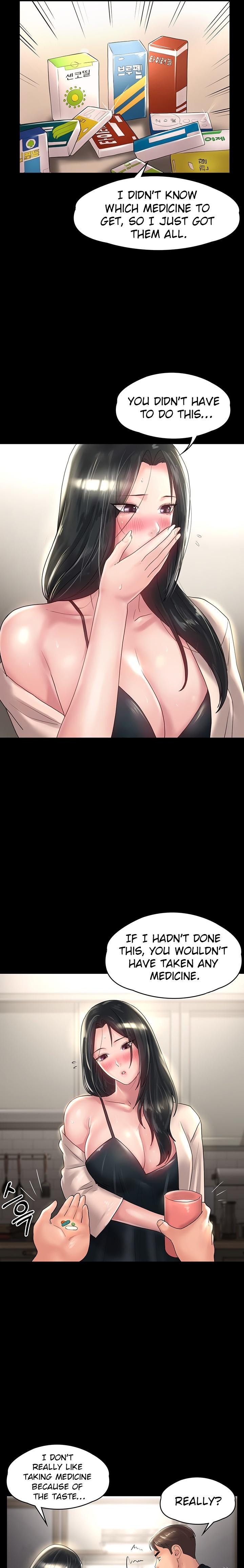 Ma’am, it’s on SALE! - Chapter 28 [photo 8] - MangaPorn