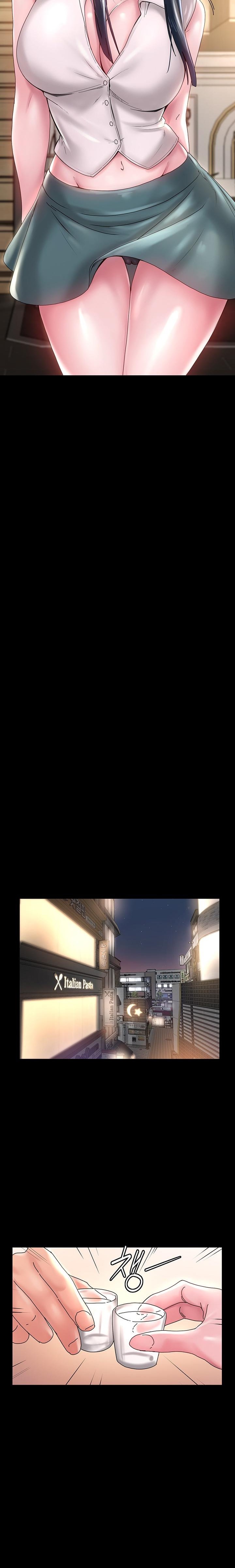 Ma’am, it’s on SALE! - Chapter 37 [photo 13] - MangaPorn