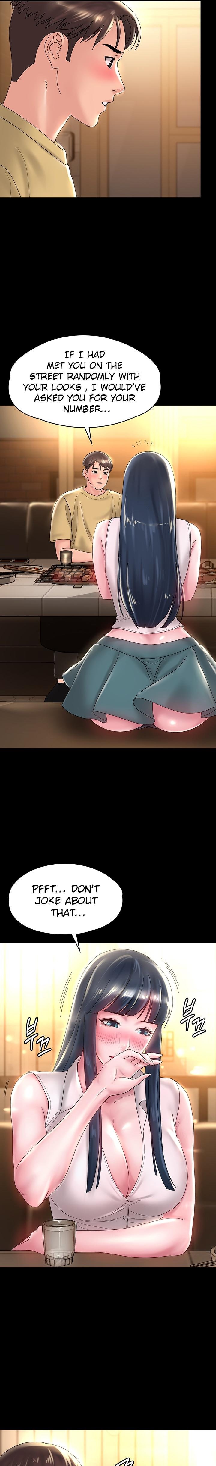 Ma’am, it’s on SALE! - Chapter 37 [photo 17] - MangaPorn