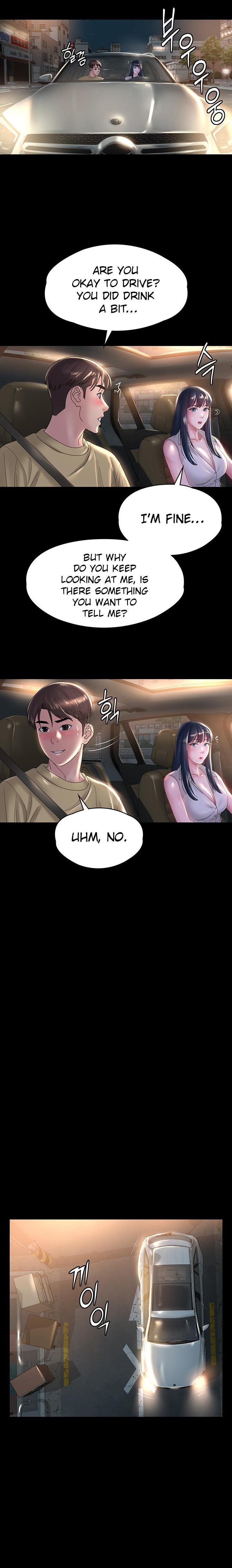 Ma’am, it’s on SALE! - Chapter 37 [photo 19] - MangaPorn