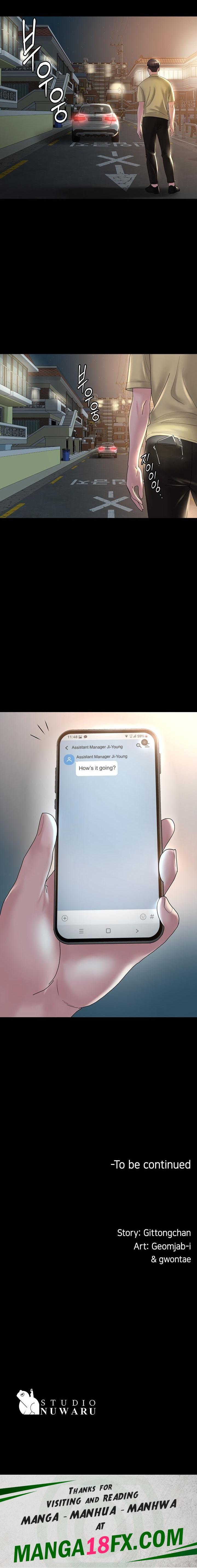 Ma’am, it’s on SALE! - Chapter 37 [photo 21] - MangaPorn