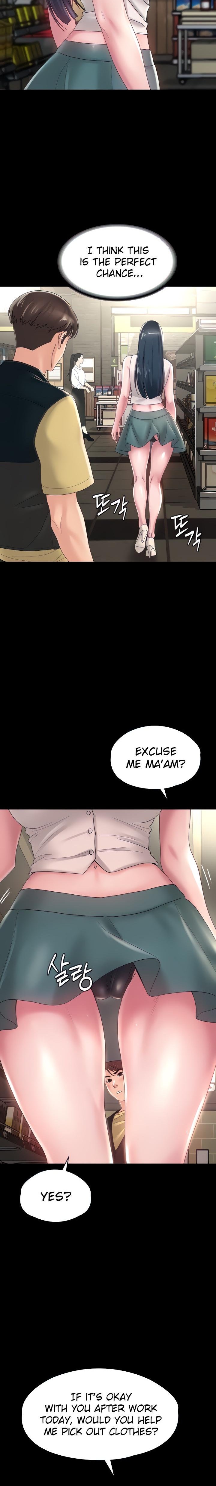 Ma’am, it’s on SALE! - Chapter 37 [photo 7] - MangaPorn