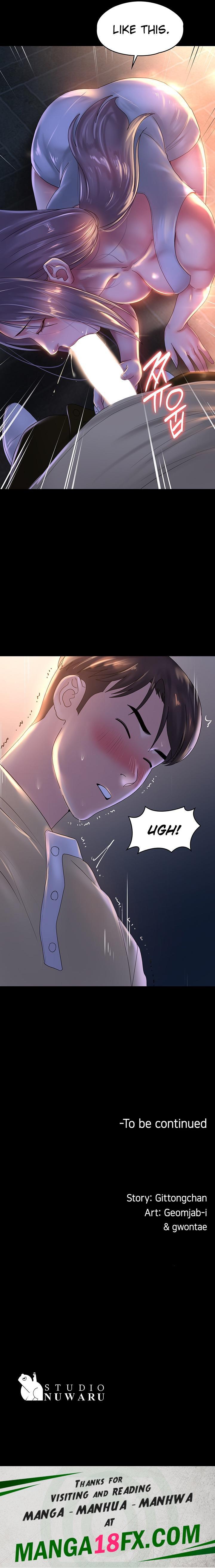 Ma’am, it’s on SALE! - Chapter 38 [photo 20] - MangaPorn