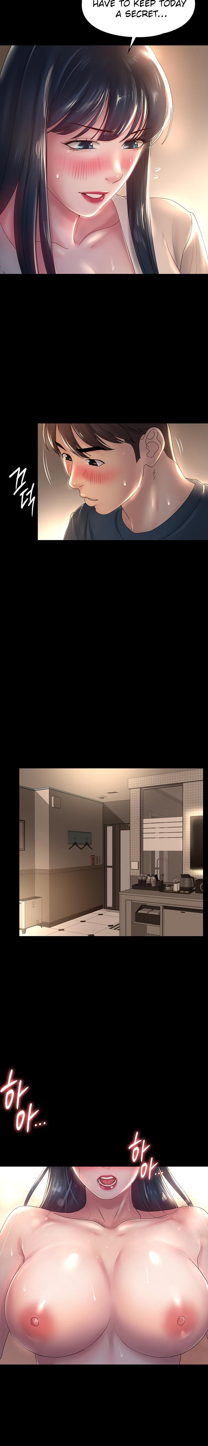 Ma’am, it’s on SALE! - Chapter 40 [photo 12] - MangaPorn