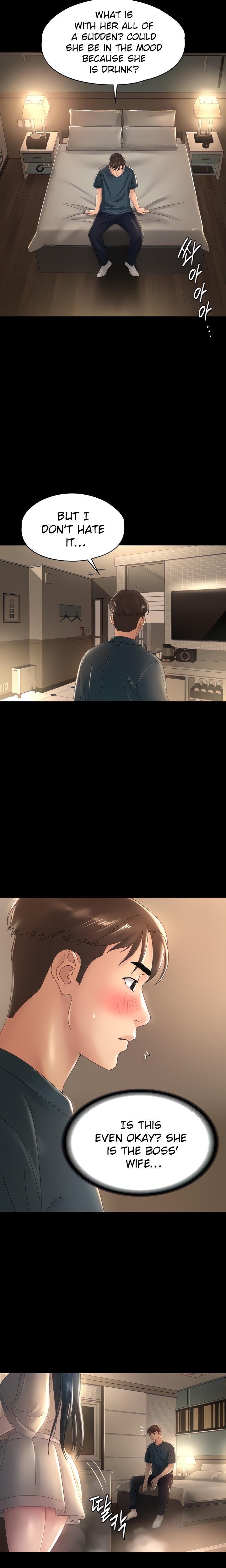 Ma’am, it’s on SALE! - Chapter 40 [photo 6] - MangaPorn