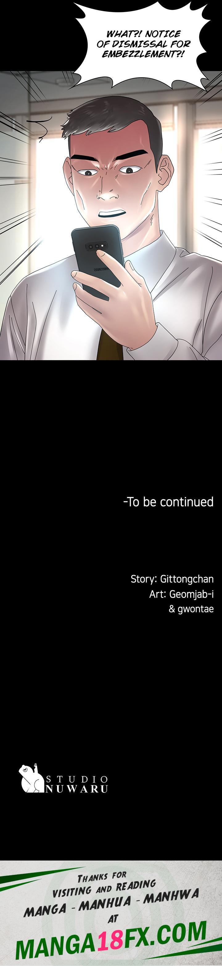 Ma’am, it’s on SALE! - Chapter 42 [photo 20] - MangaPorn