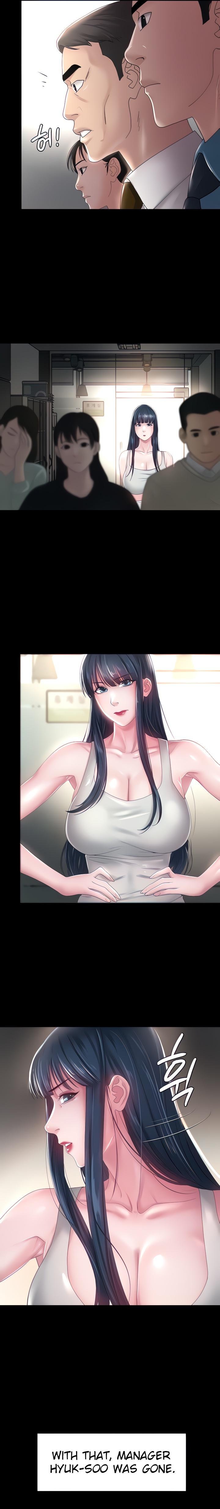 Ma’am, it’s on SALE! - Chapter 43 [photo 5] - MangaPorn