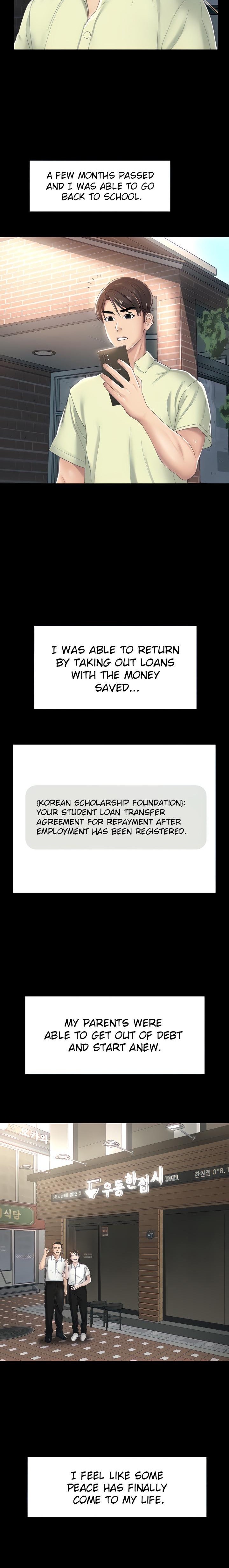 Ma’am, it’s on SALE! - Chapter 43 [photo 7] - MangaPorn