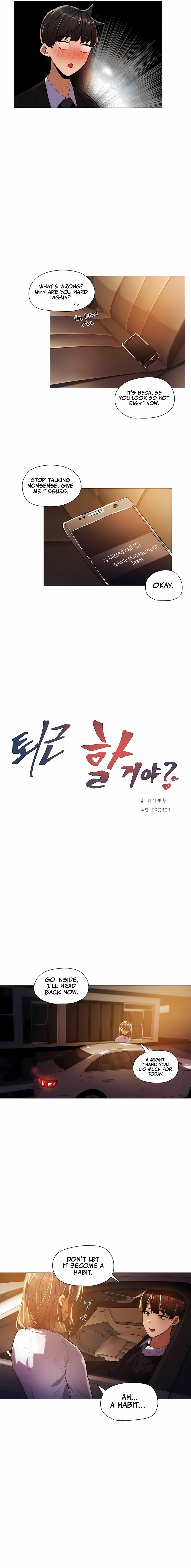 Let’s Do it After Work - Chapter 18 [photo 2] - MangaPorn