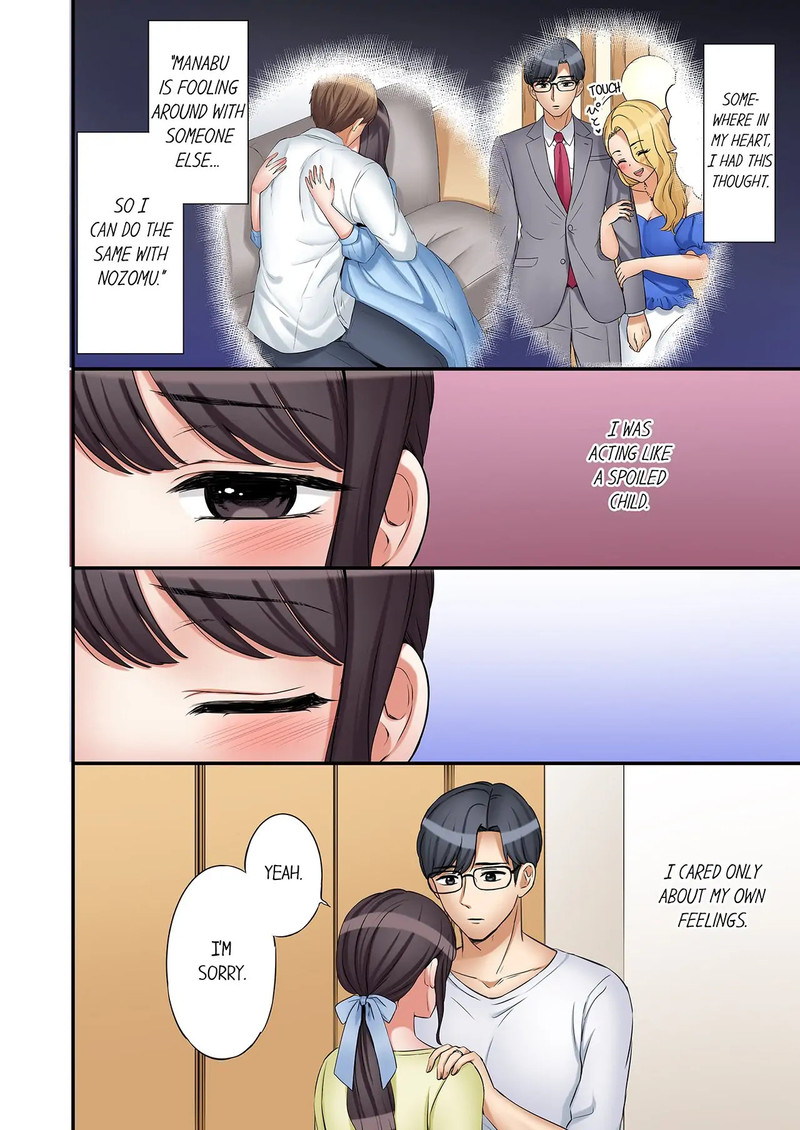 You Can Cum Three More Times, Right? - Chapter 68 [photo 2] - MangaPorn
