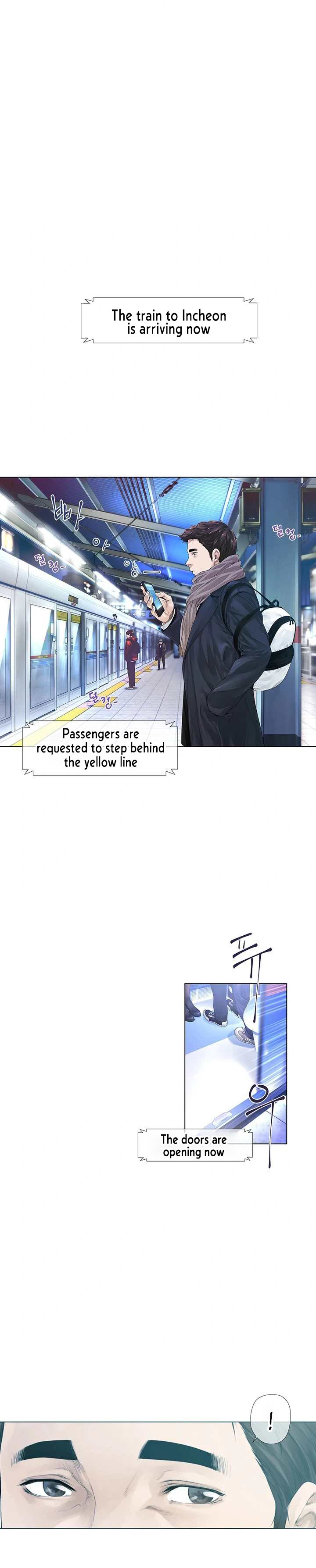 Winter short story: Can I like you Mister? - Chapter 1 [photo 1] - MangaPorn