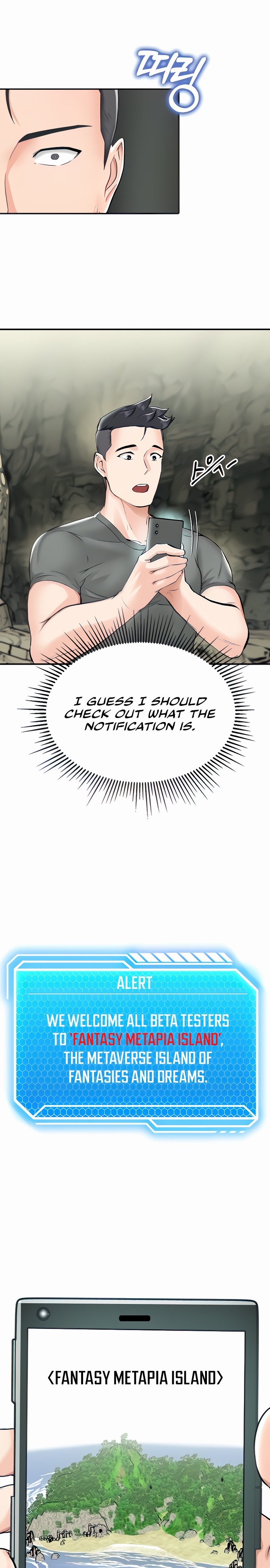 Mother-Son Island Survival - Chapter 2 [photo 1] - MangaPorn