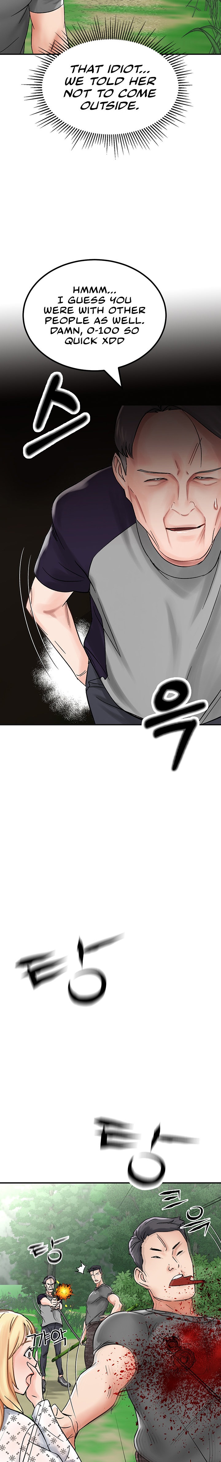 Mother-Son Island Survival - Chapter 4 [photo 22] - MangaPorn