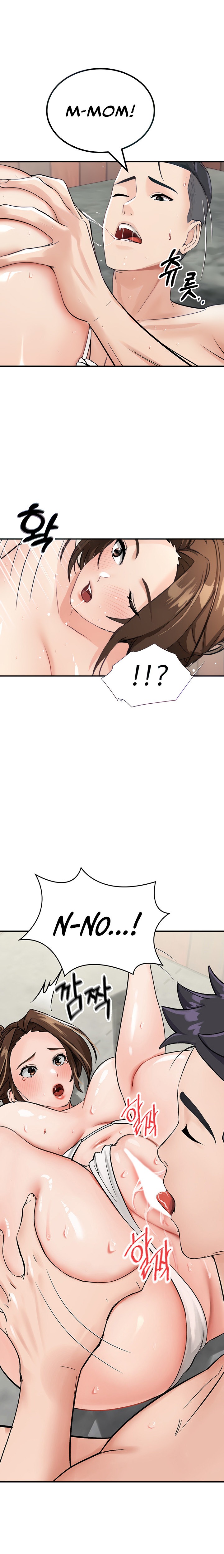 Mother-Son Island Survival - Chapter 4 [photo 7] - MangaPorn