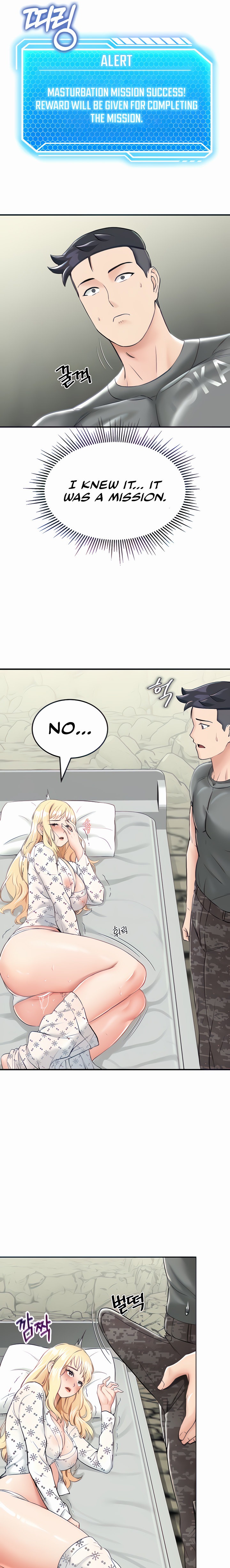 Mother-Son Island Survival - Chapter 7 [photo 4] - MangaPorn