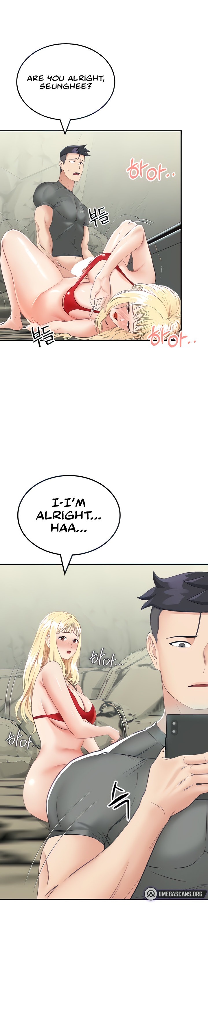 Mother-Son Island Survival - Chapter 8 [photo 1] - MangaPorn