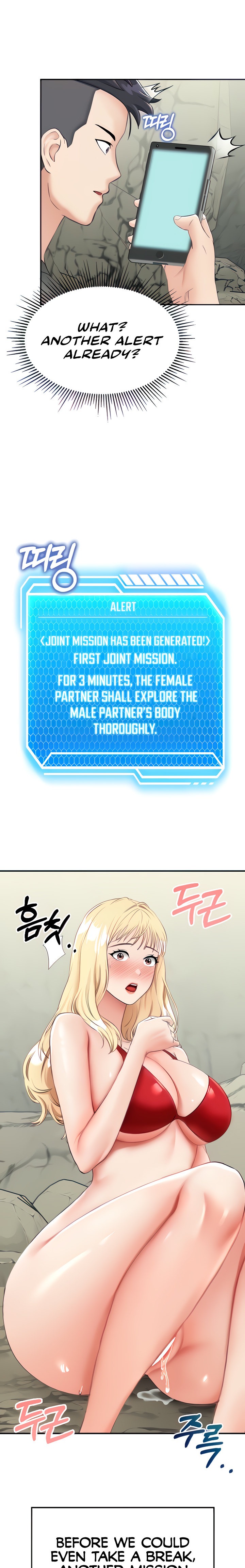 Mother-Son Island Survival - Chapter 8 [photo 2] - MangaPorn