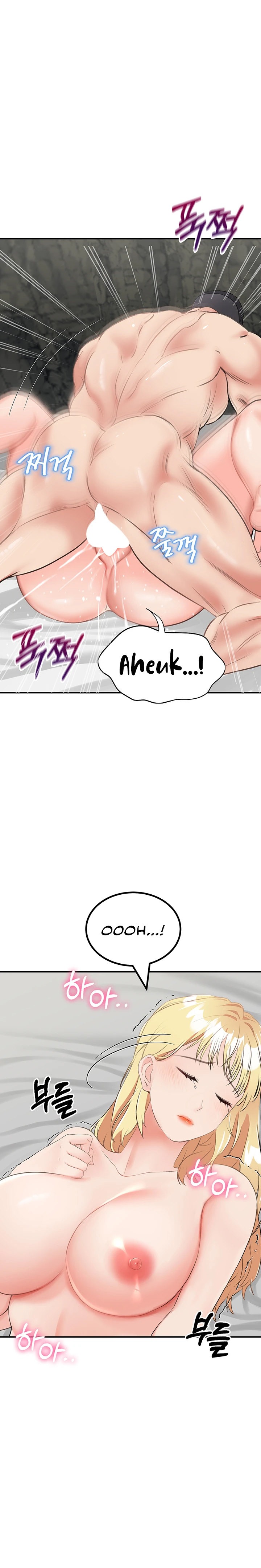 Mother-Son Island Survival - Chapter 9 [photo 18] - MangaPorn