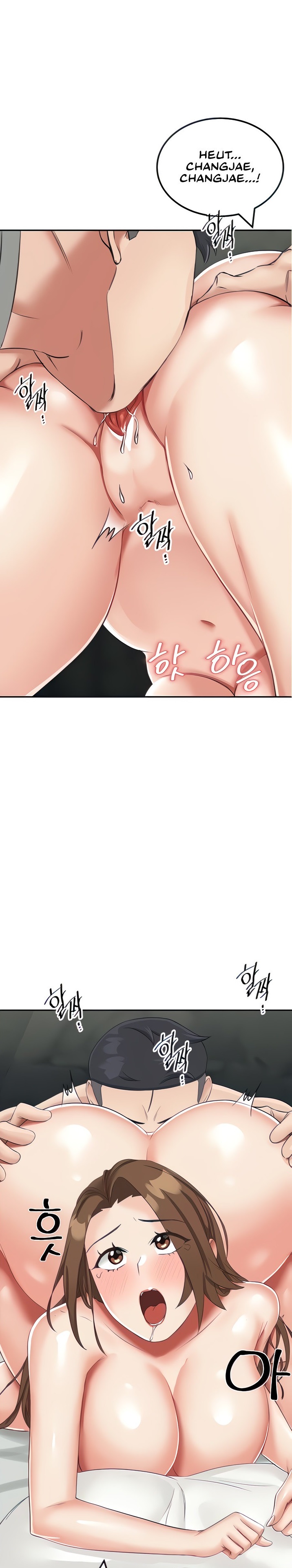 Mother-Son Island Survival - Chapter 12 [photo 1] - MangaPorn