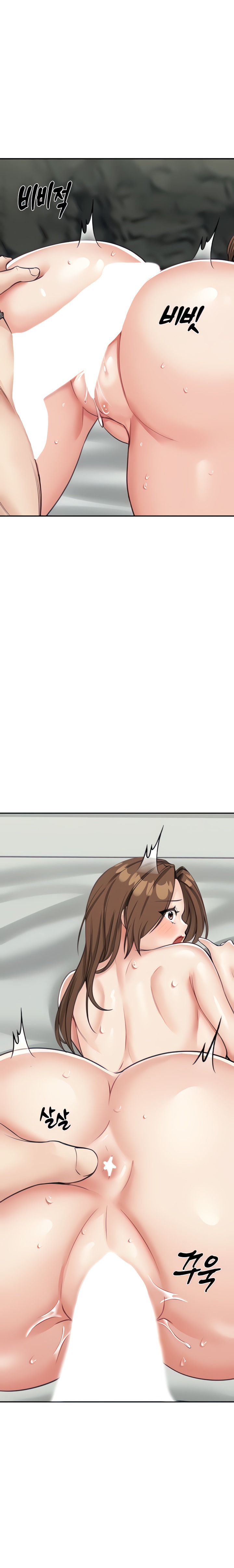 Mother-Son Island Survival - Chapter 12 [photo 5] - MangaPorn