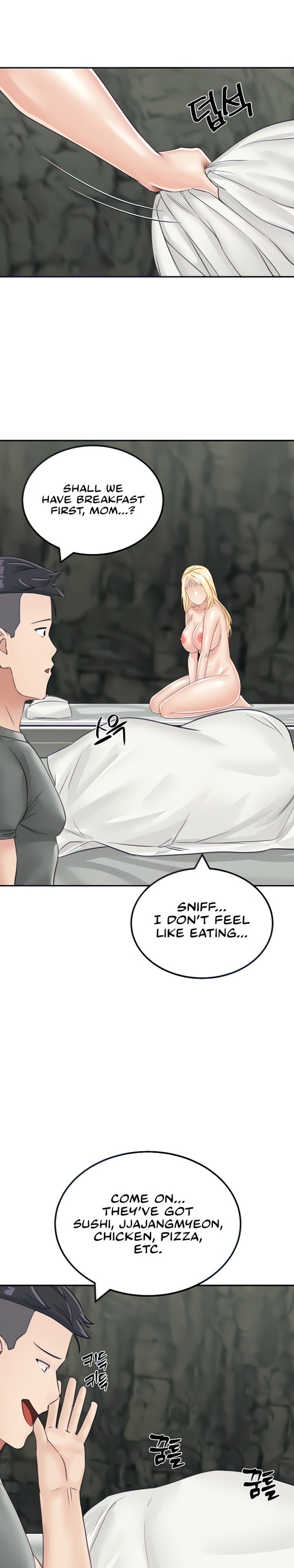 Mother-Son Island Survival - Chapter 13 [photo 1] - MangaPorn