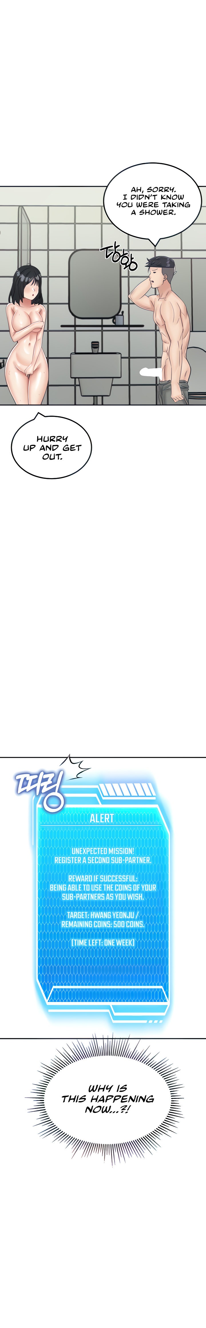 Mother-Son Island Survival - Chapter 13 [photo 12] - MangaPorn