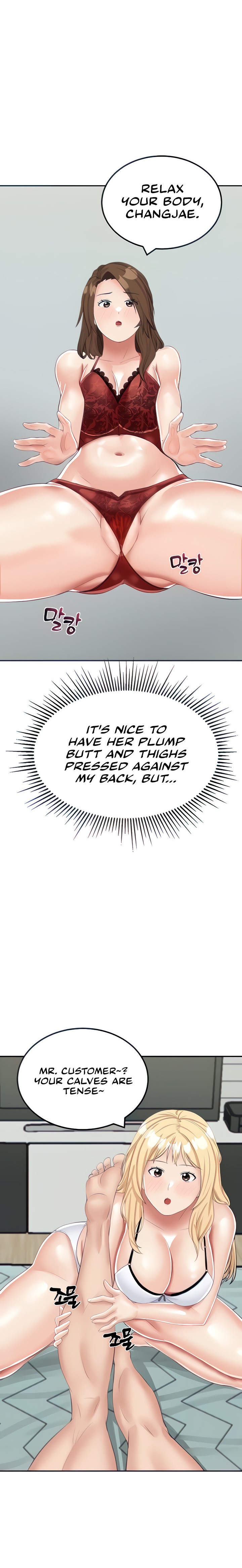 Mother-Son Island Survival - Chapter 14 [photo 21] - MangaPorn