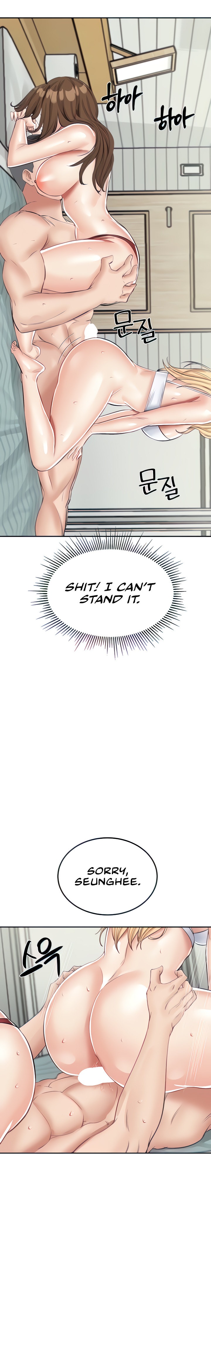 Mother-Son Island Survival - Chapter 15 [photo 15] - MangaPorn