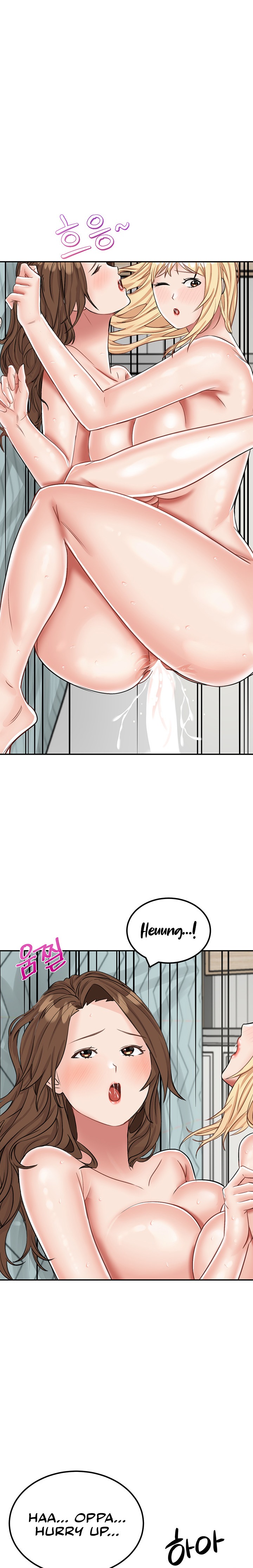 Mother-Son Island Survival - Chapter 16 [photo 14] - MangaPorn