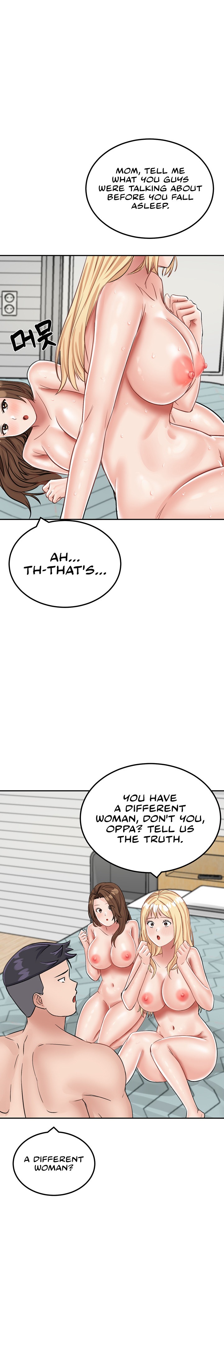 Mother-Son Island Survival - Chapter 16 [photo 21] - MangaPorn