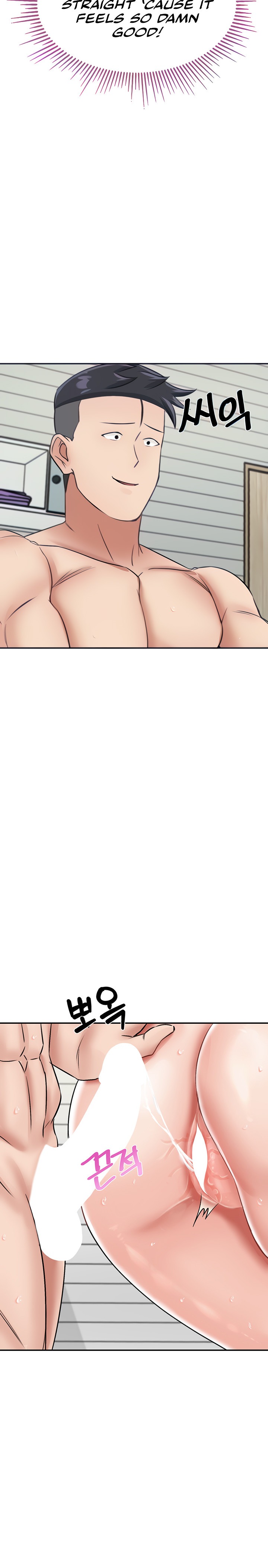 Mother-Son Island Survival - Chapter 16 [photo 8] - MangaPorn