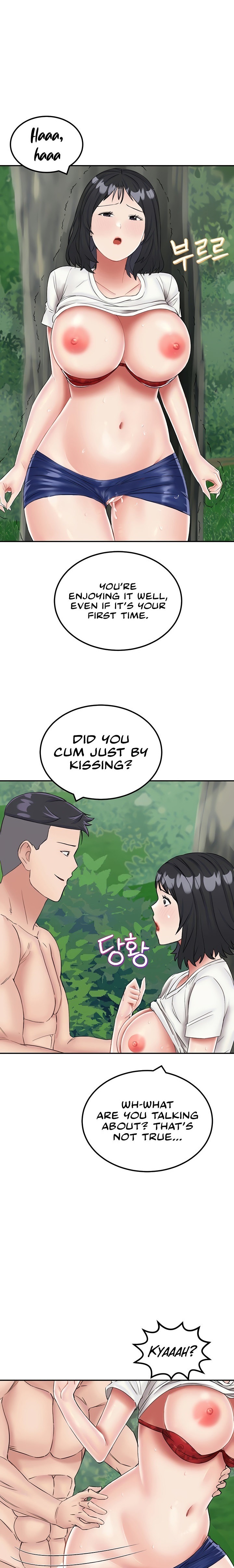 Mother-Son Island Survival - Chapter 18 [photo 1] - MangaPorn