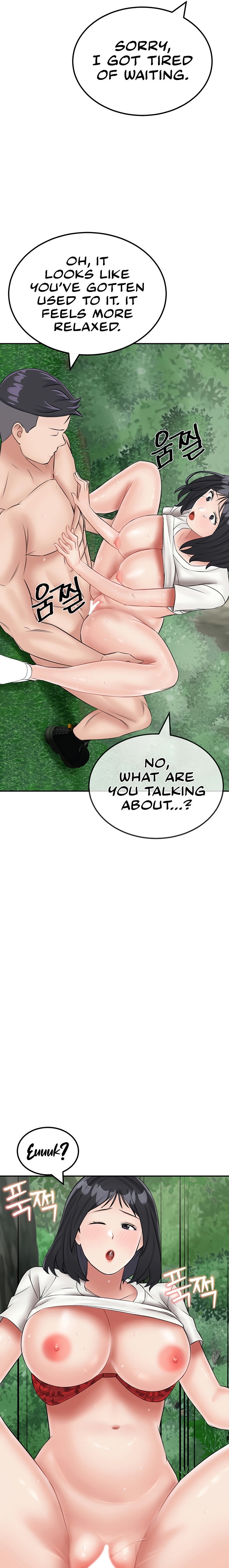 Mother-Son Island Survival - Chapter 18 [photo 22] - MangaPorn