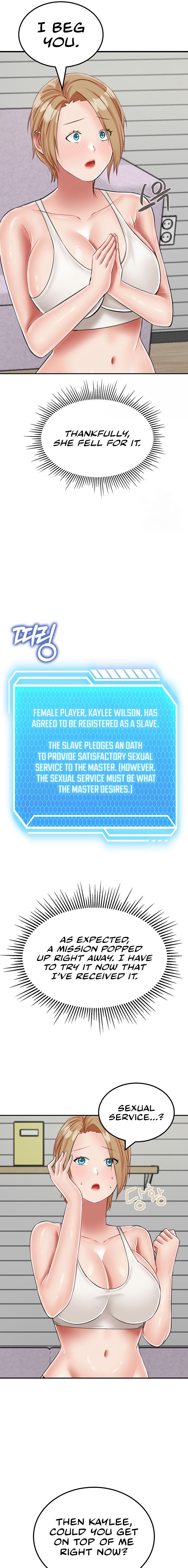 Mother-Son Island Survival - Chapter 19 [photo 19] - MangaPorn