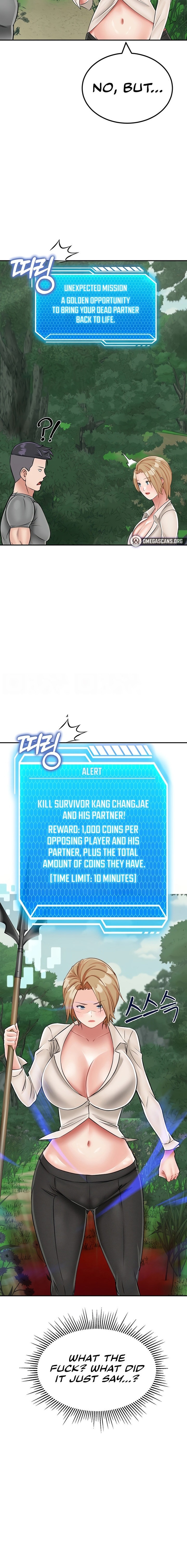 Mother-Son Island Survival - Chapter 19 [photo 2] - MangaPorn