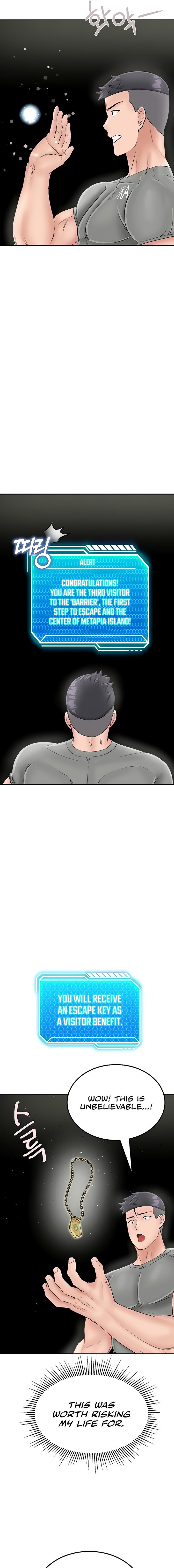 Mother-Son Island Survival - Chapter 25 [photo 15] - MangaPorn