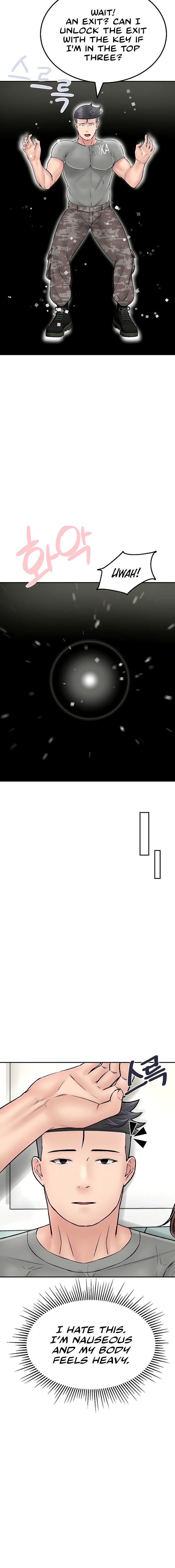 Mother-Son Island Survival - Chapter 25 [photo 18] - MangaPorn