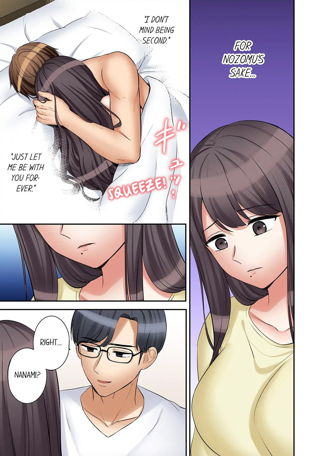 You Can Cum Three More Times, Right? - Chapter 72 [photo 1] - MangaPorn