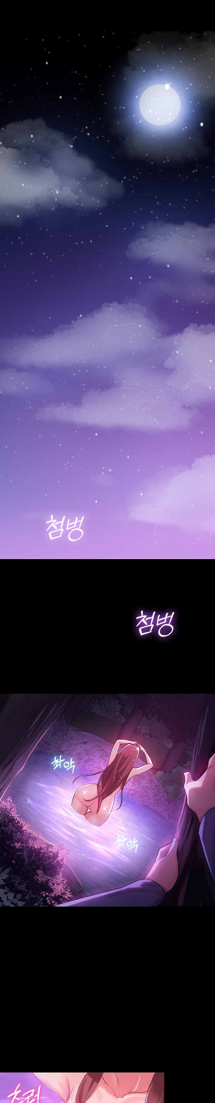 Sexy Man and Woman - Chapter 1 [photo 1] - MangaPorn