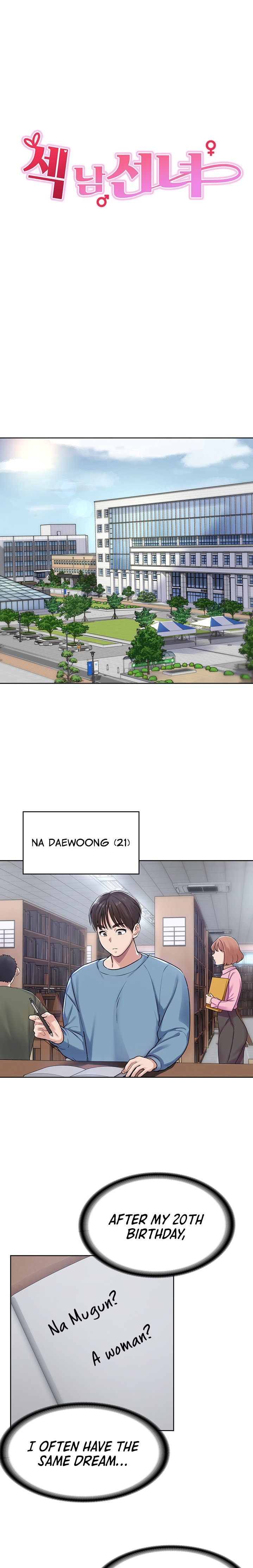 Sexy Man and Woman - Chapter 1 [photo 11] - MangaPorn