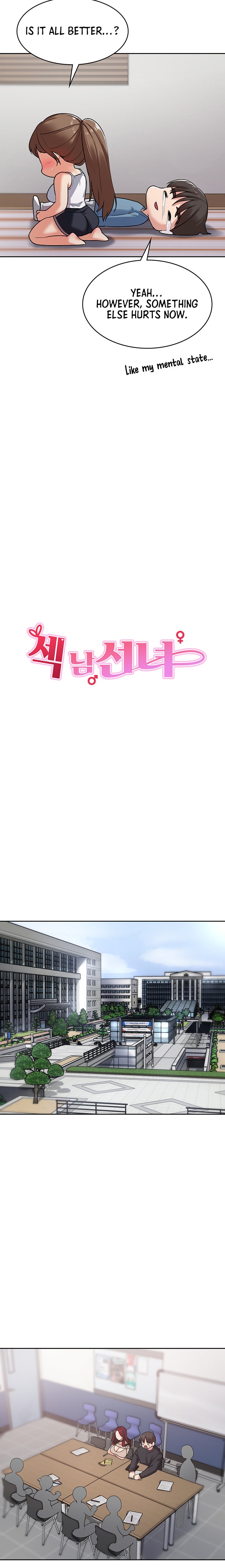 Sexy Man and Woman - Chapter 3 [photo 12] - MangaPorn