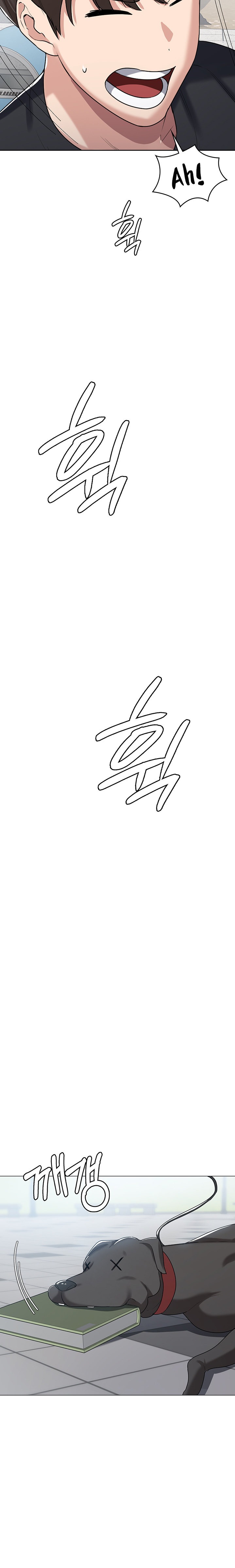 Sexy Man and Woman - Chapter 3 [photo 24] - MangaPorn